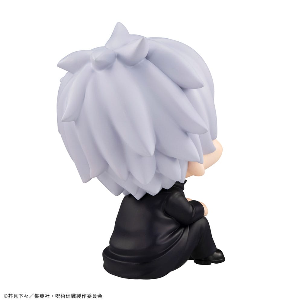 Gojo Satoru Look Up MegaHouse