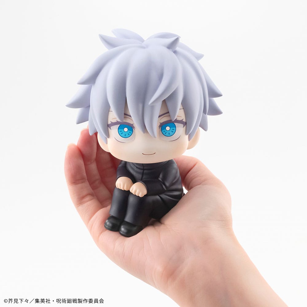 Gojo Satoru Look Up MegaHouse