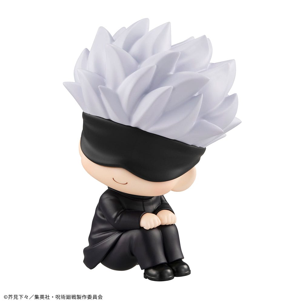 Gojo Satoru Look Up MegaHouse