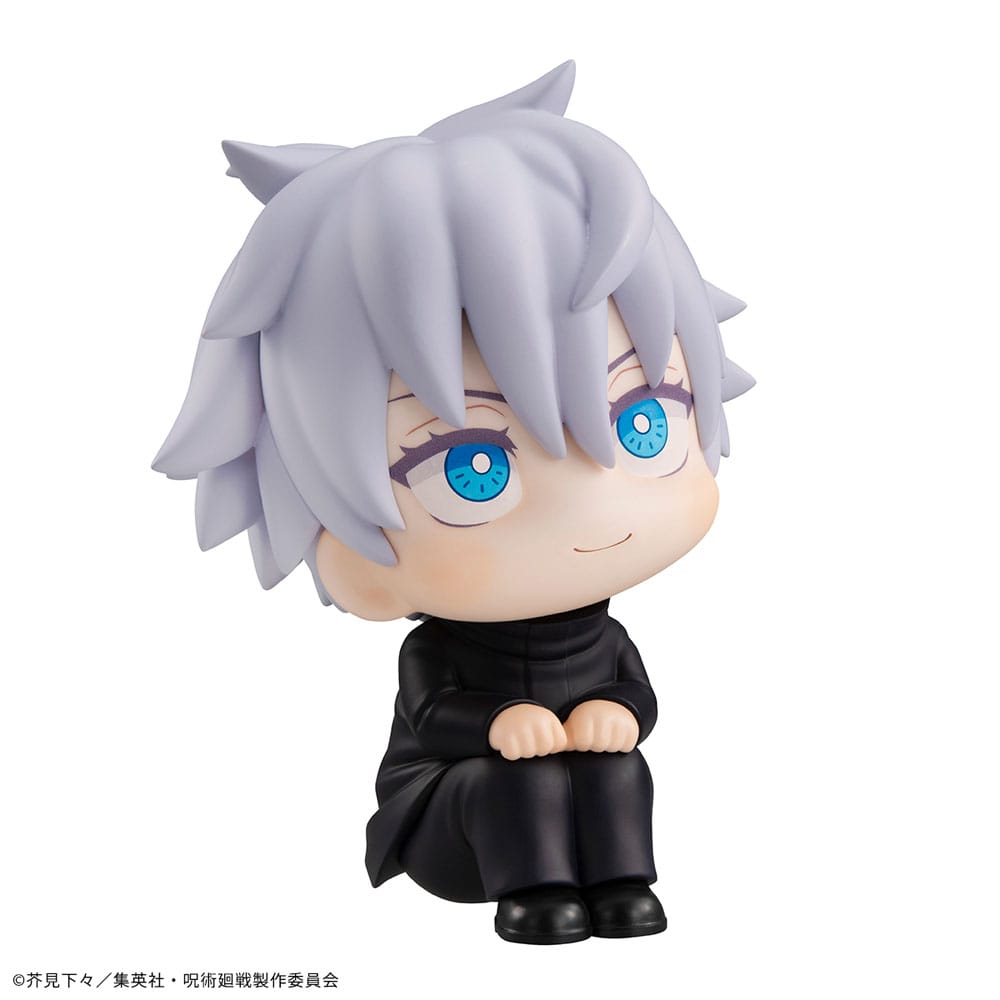 Gojo Satoru Look Up MegaHouse