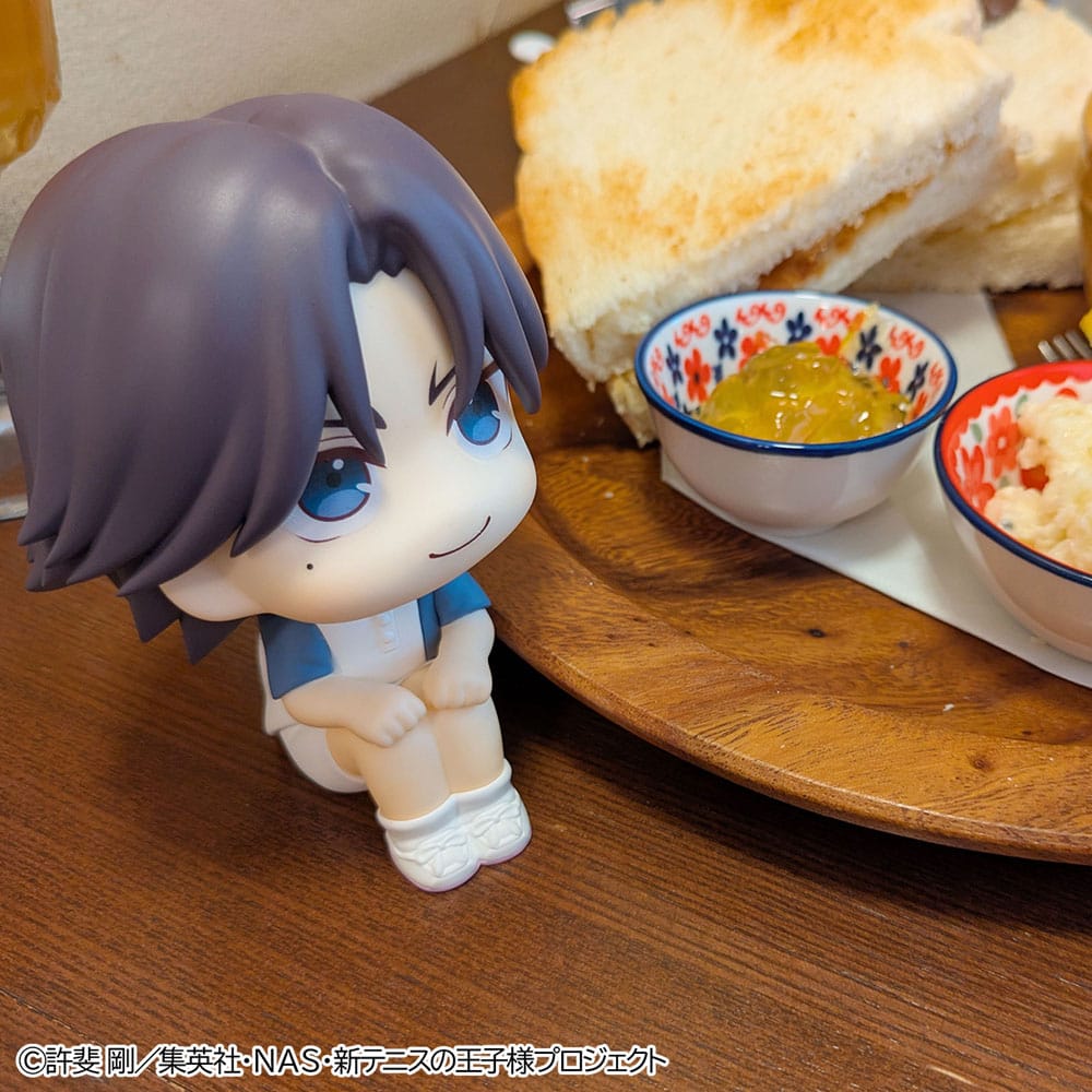 Keigo Atobe Look Up MegaHouse