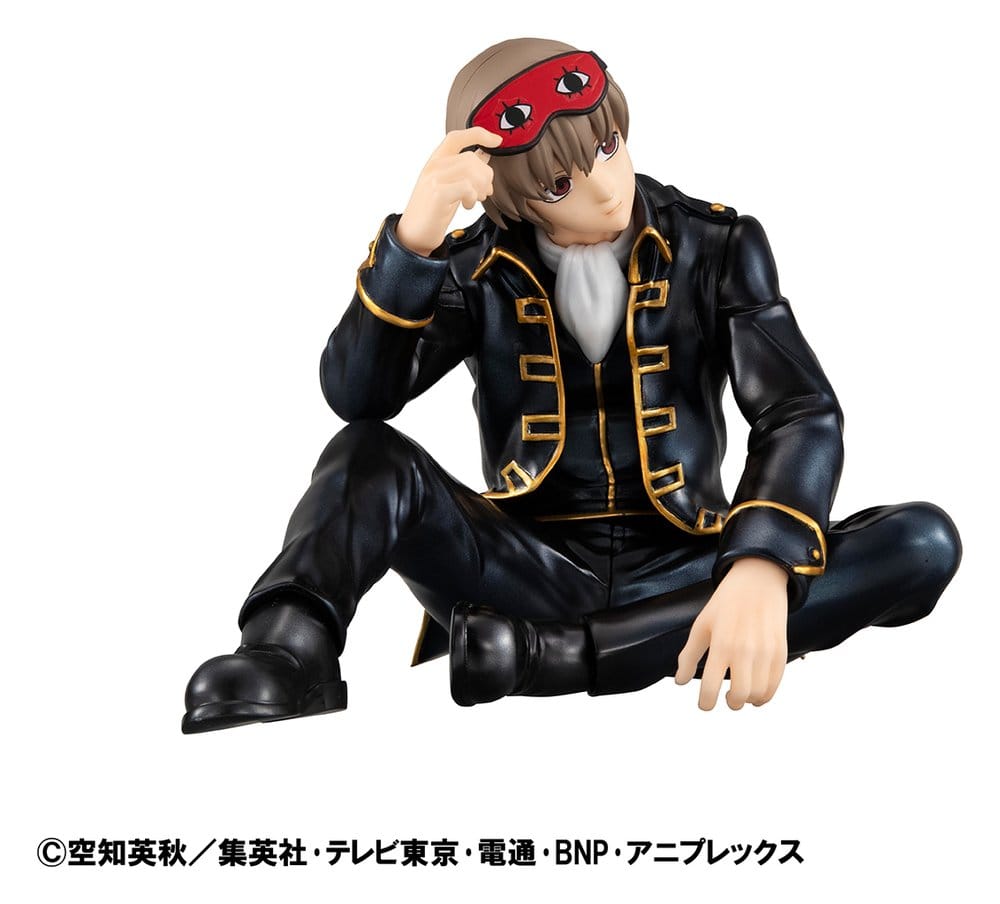 Gintama G.E.M. Series PVC-Figur Palm Size Okita san - Anime Figuren günstig kaufen