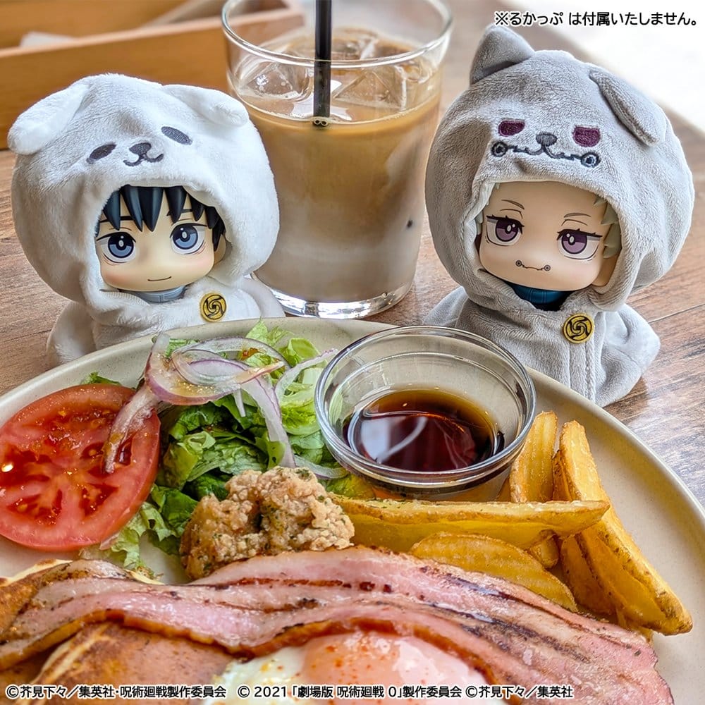 Anime Figuren günstig bei genkidama.de