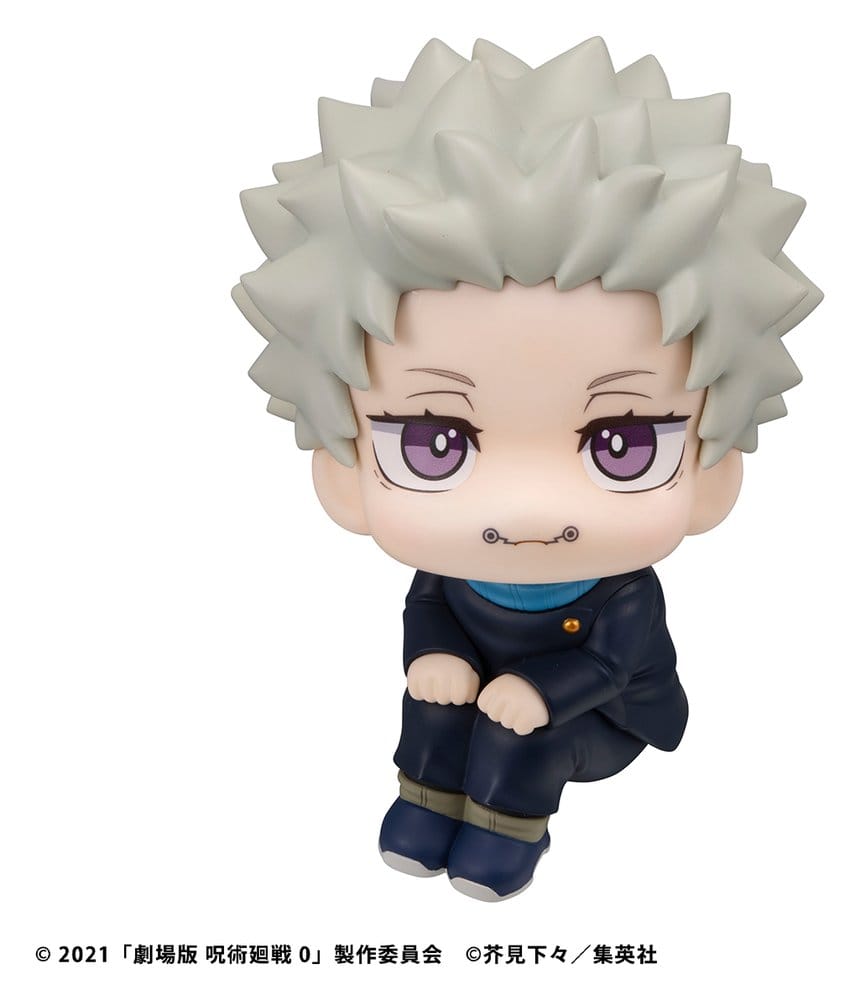Anime Figuren günstig bei genkidama.de