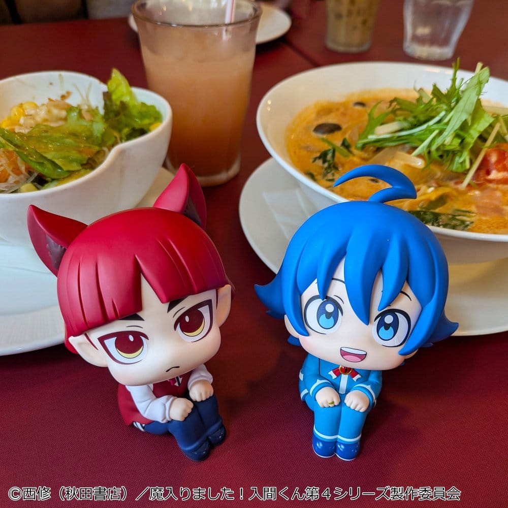 Anime Figuren günstig bei genkidama.de