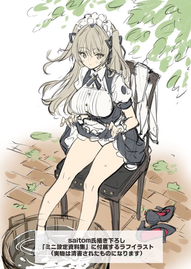 Elle - Original Character - Native