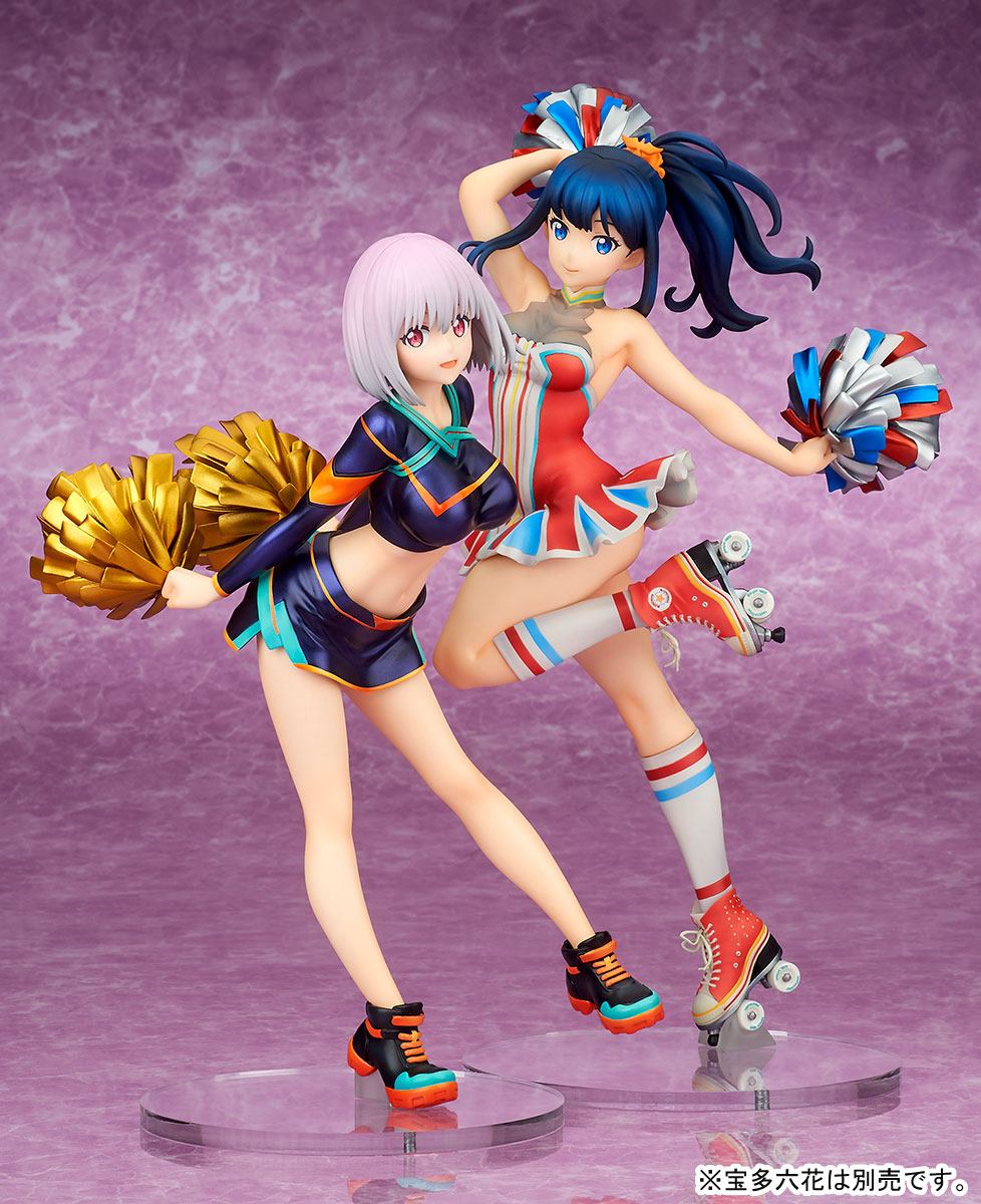 SSSS.Gridman PVC Statue Akane Shinjo Cheer Girl Ver. - Anime Figuren günstig kaufen