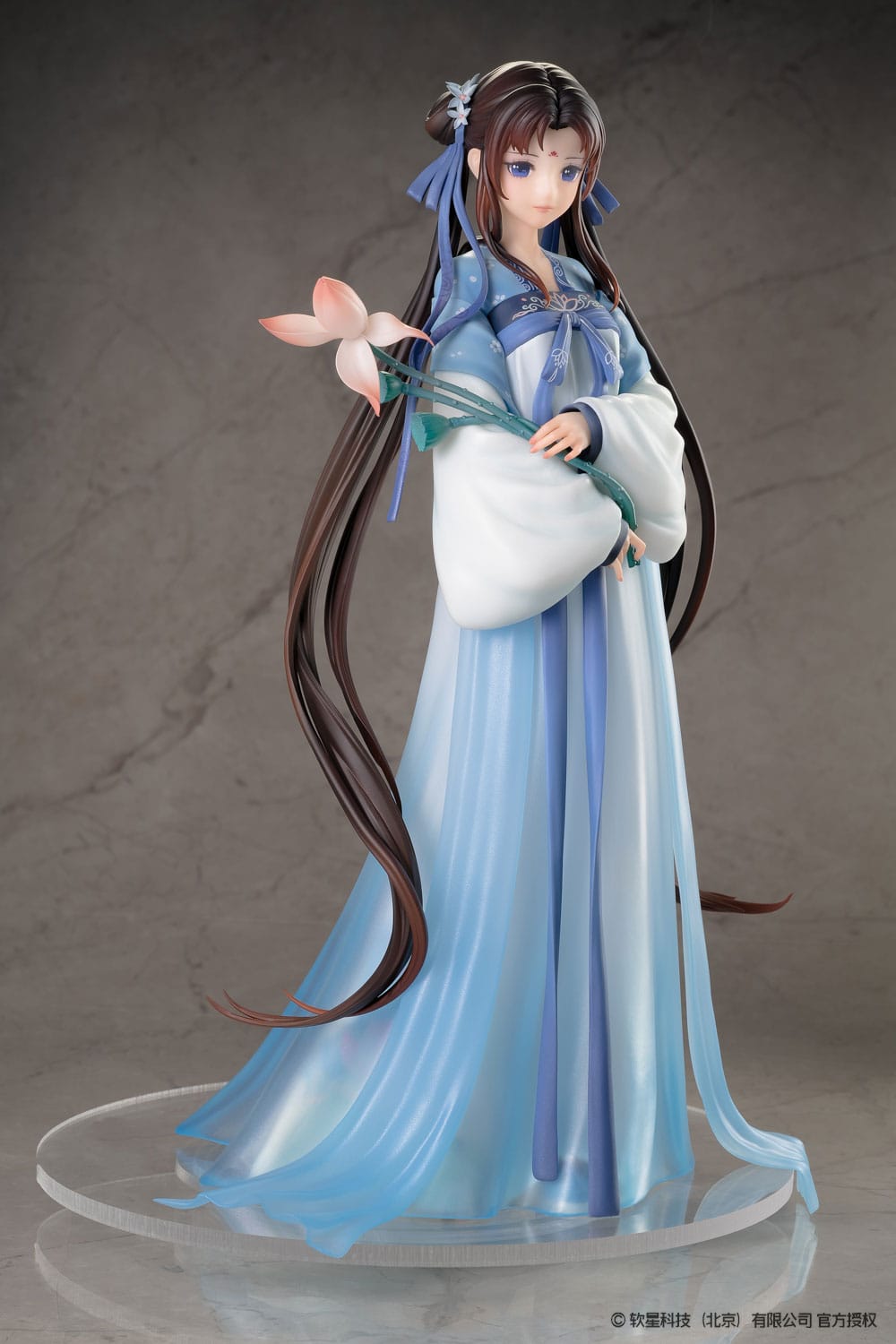 Zhao Ling-Er - Xian Ling Xian Zong Ver. - Standard Edition