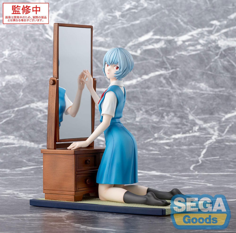 Rei Ayanami Tentative Name FIGURIZMa Sega