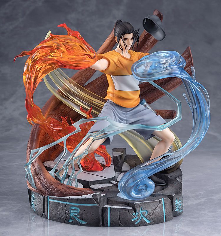 Wang Ye: Feng Hou Qi Men - Under One Person - Solarain