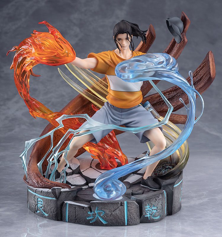 Wang Ye: Feng Hou Qi Men - Under One Person - Solarain