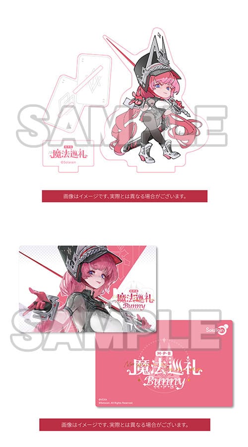 Magic Parade Bunny - Original - Solarain
