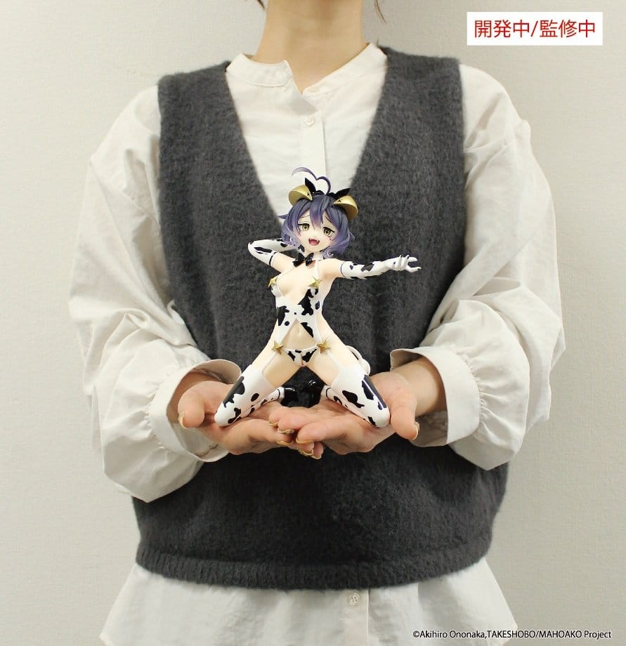 Anime Figuren günstig bei genkidama.de