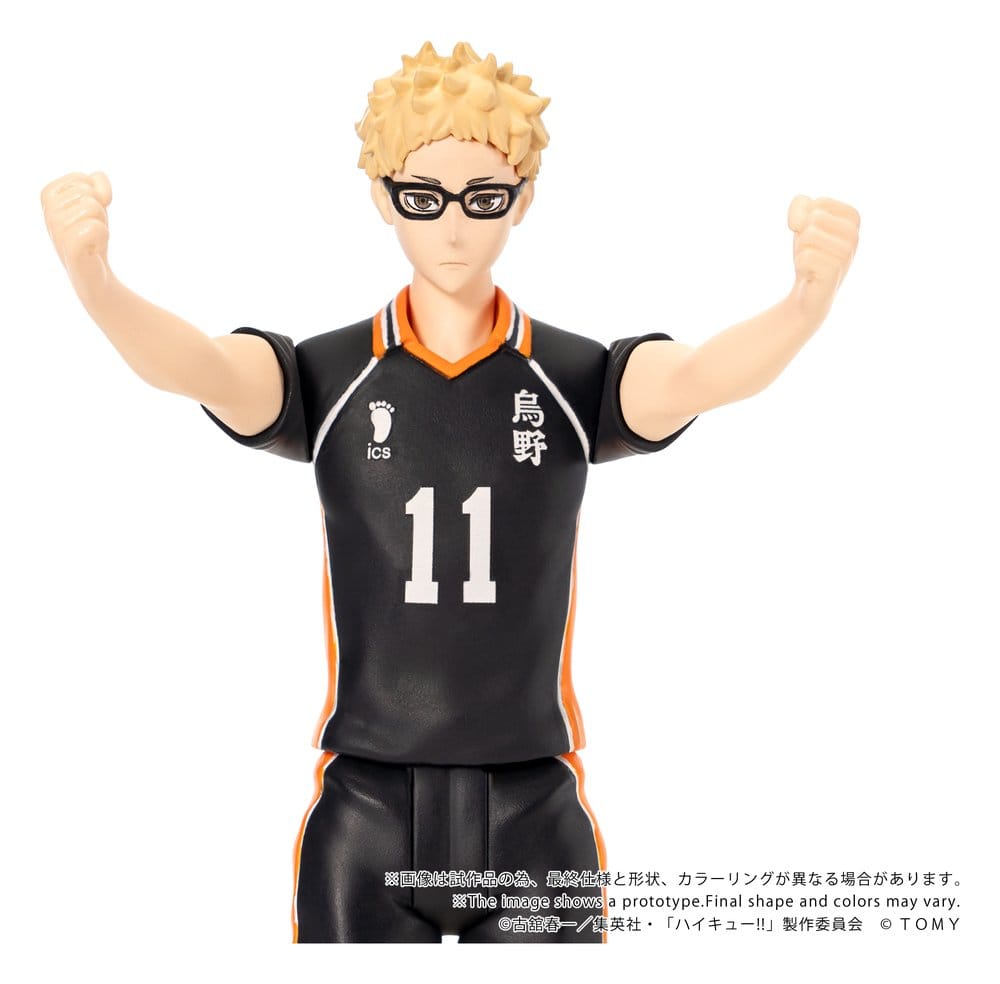 Anime Figuren günstig bei genkidama.de