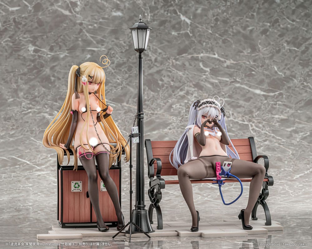 Gyakuryuu Chakai Asaba Tokisaki Vibrastar