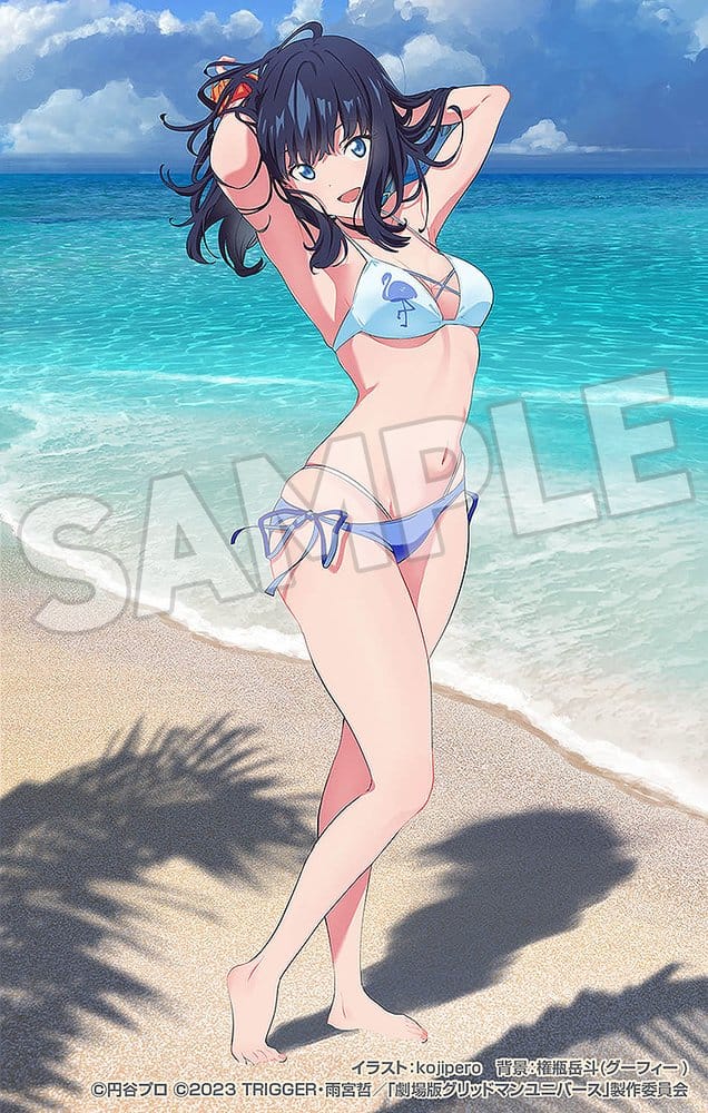 Rikka Takarada L Gridman Universe Pop Up Parade Good Smile Company - Anime Figuren günstig kaufen