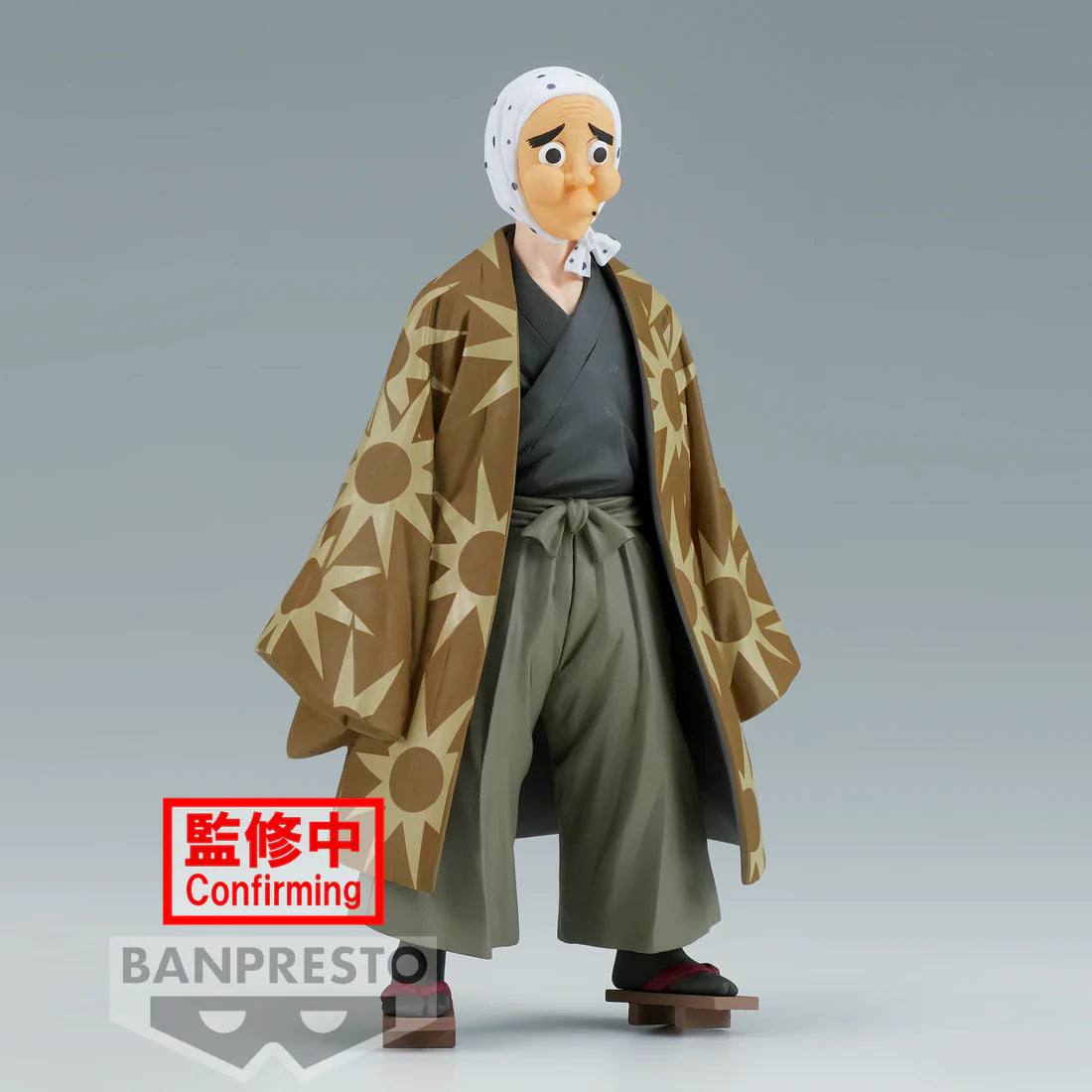 Hotaru Haganezuka - -Kizuna no Sou- Vol. 35 - Demon Slayer Kimetsu no Yaiba - Banpresto