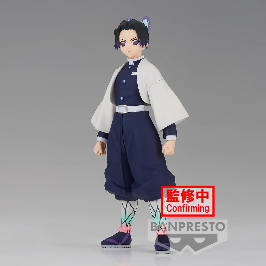 Shinobu Kocho - -Kizuna no Sou- Vol. 37 - Demon Slayer Kimetsu no Yaiba - Banpresto