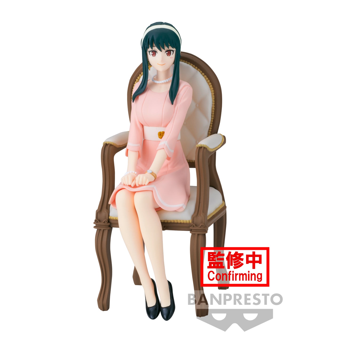 Yor Forger - Spy x Family - Banpresto