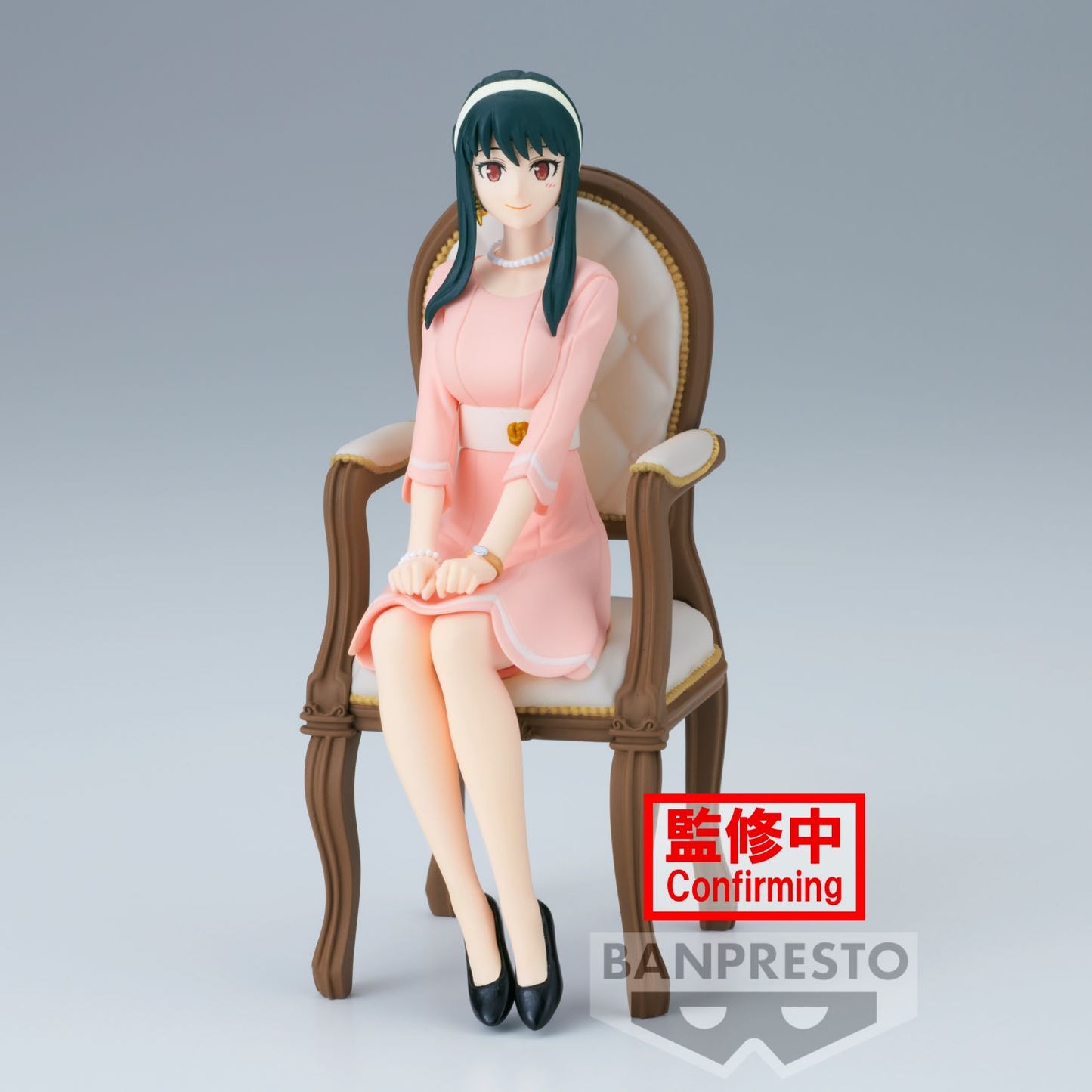 Yor Forger - Spy x Family - Banpresto
