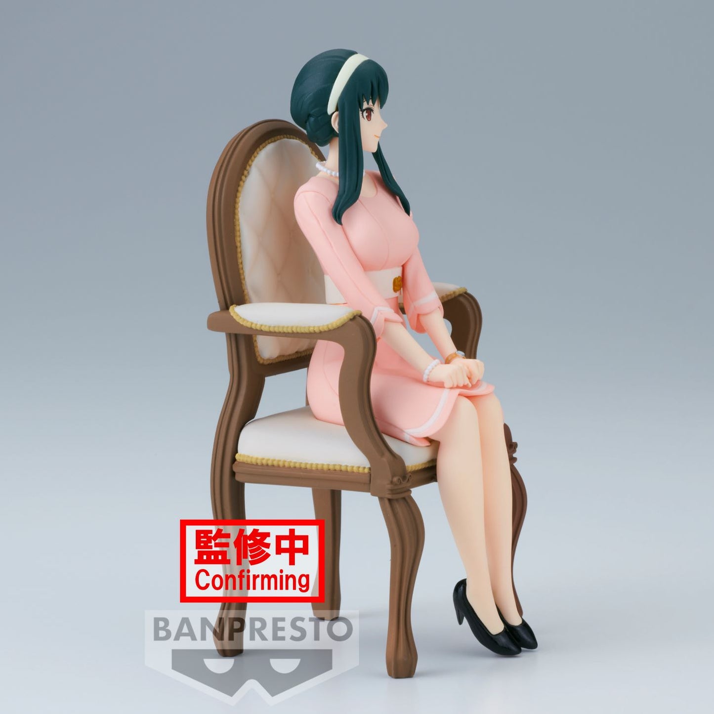 Yor Forger - Spy x Family - Banpresto