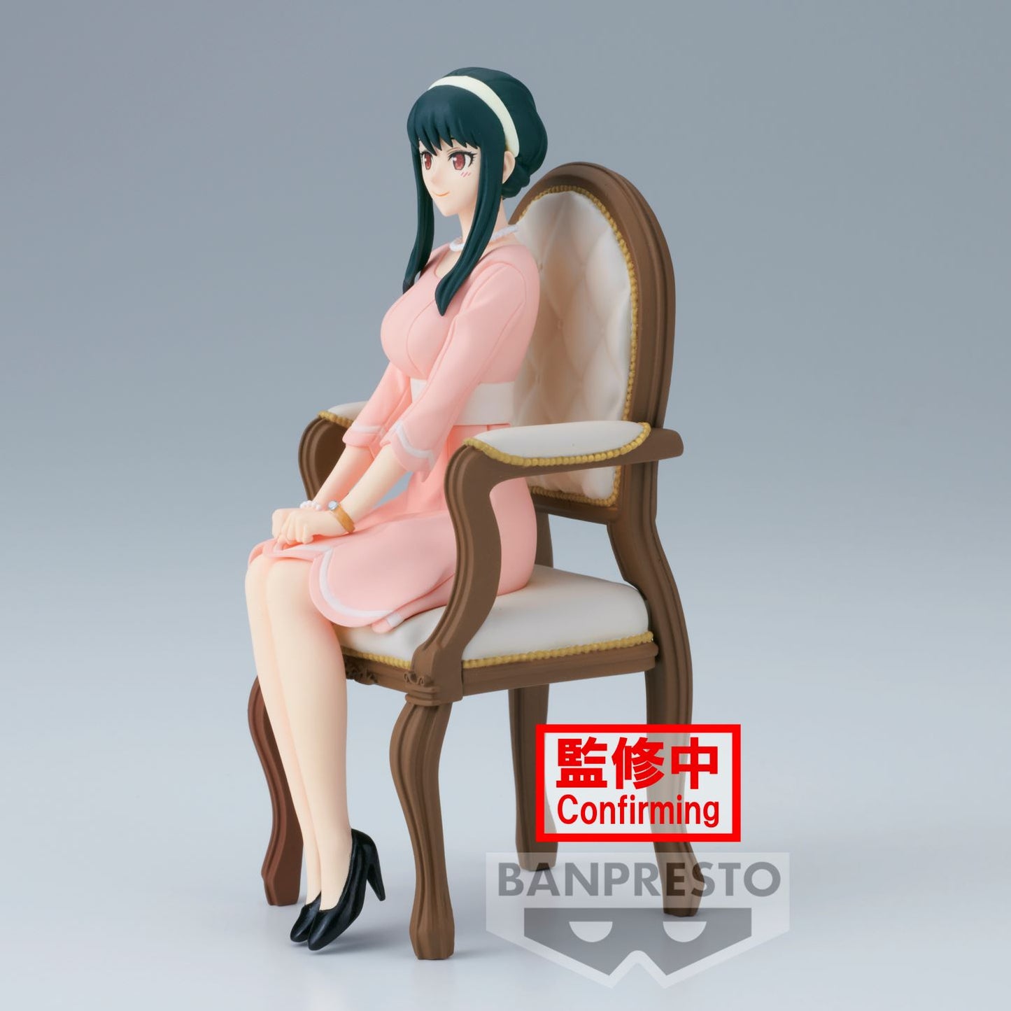 Yor Forger - Spy x Family - Banpresto