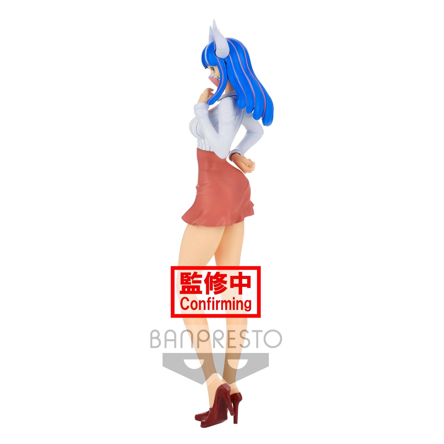 Ultimate Ver. B - Glitter & Glamours Banpresto