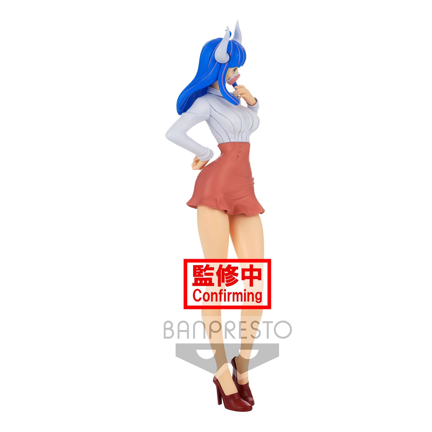 Ultimate Ver. B - Glitter & Glamours Banpresto