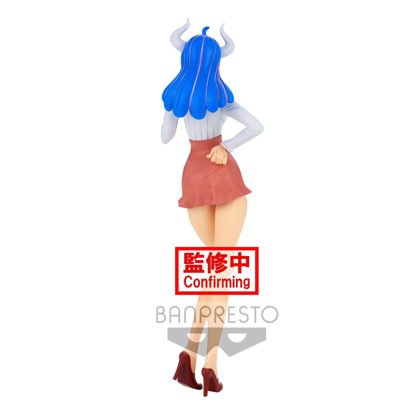 Ultimate Ver. B - Glitter & Glamours Banpresto