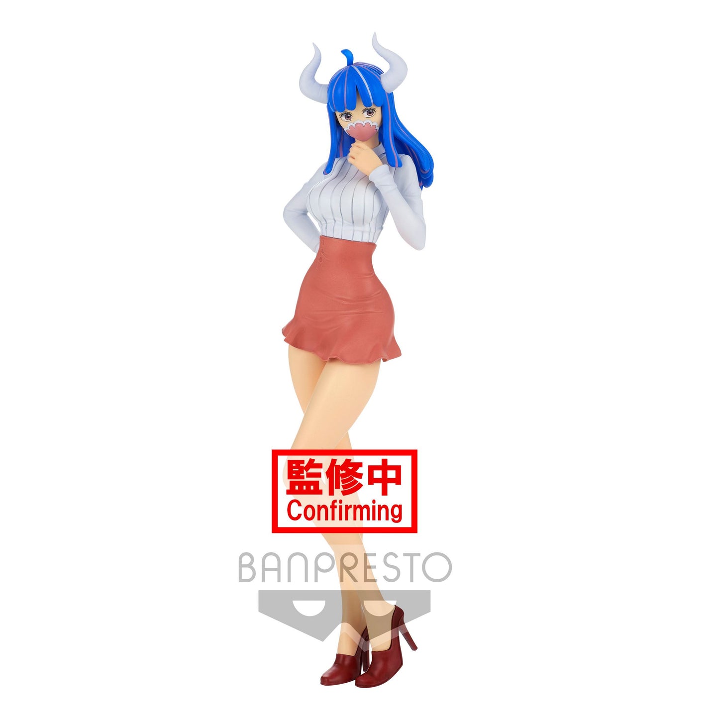 Ultimate Ver. B - Glitter & Glamours Banpresto