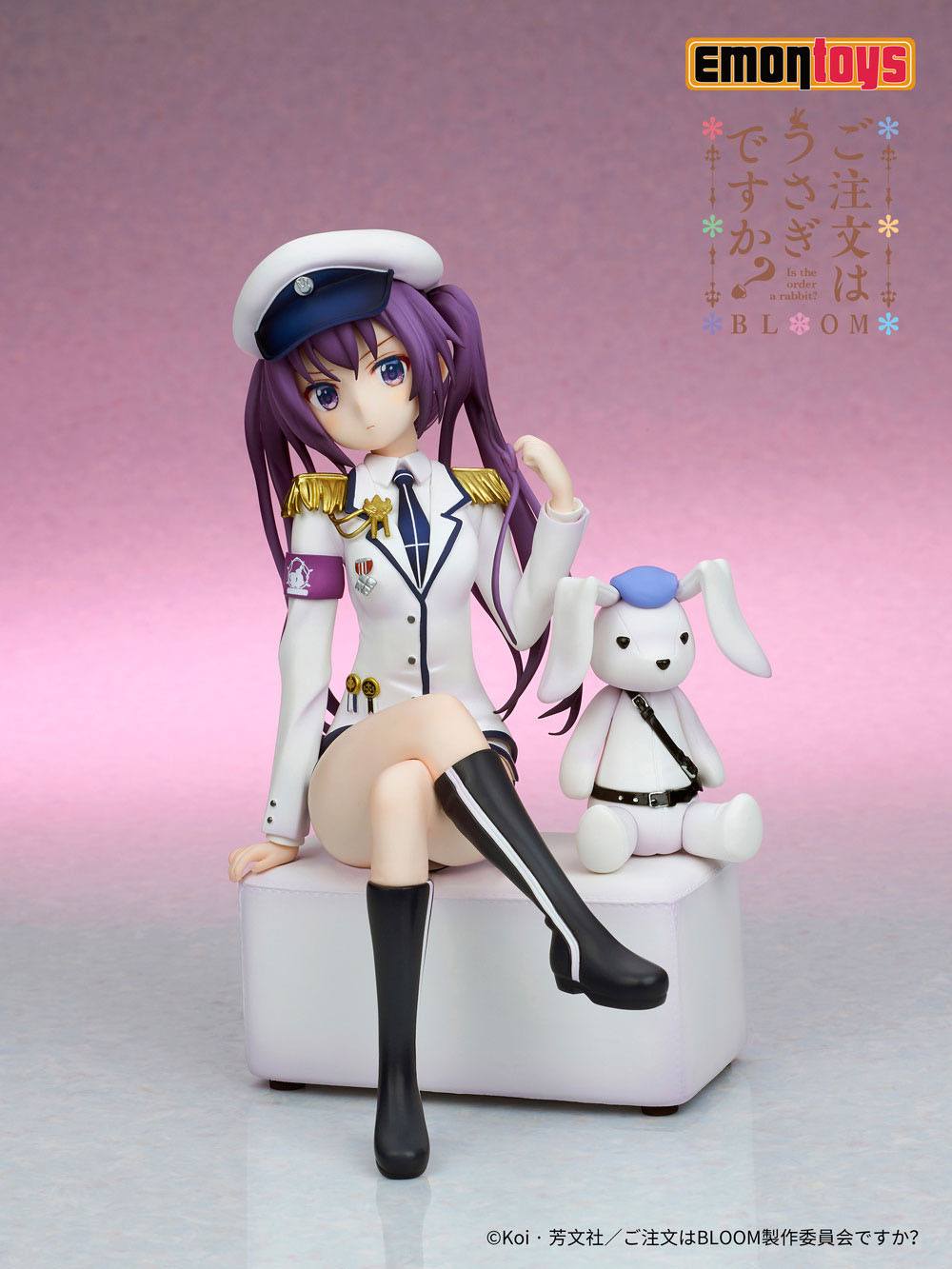 Rize Military uniform Ver. Emon Toys