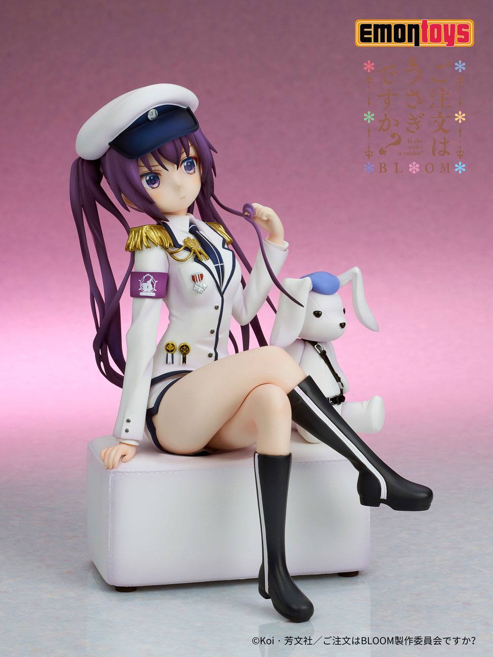 Rize Military uniform Ver. Emon Toys
