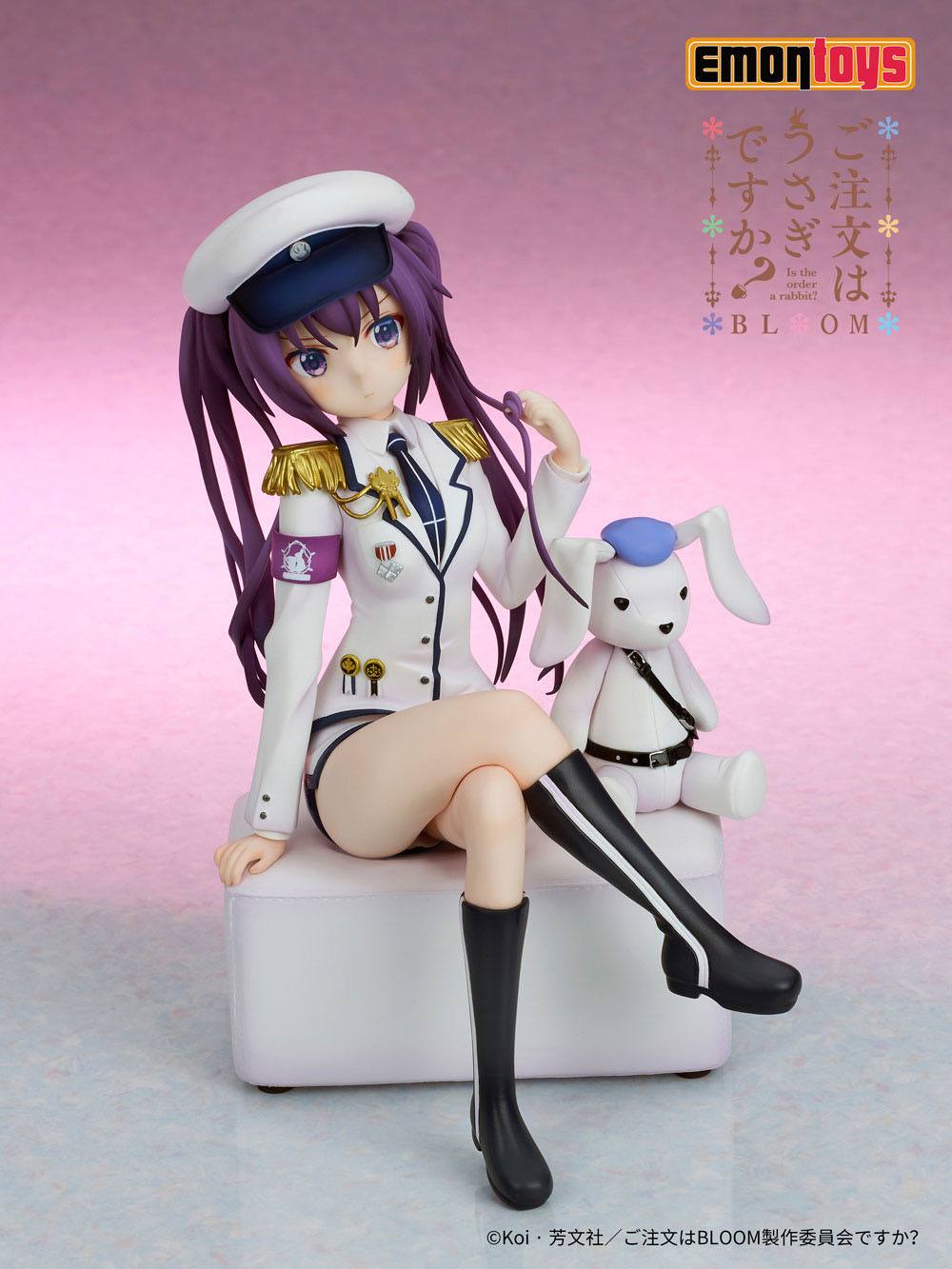 Rize Military uniform Ver. Emon Toys