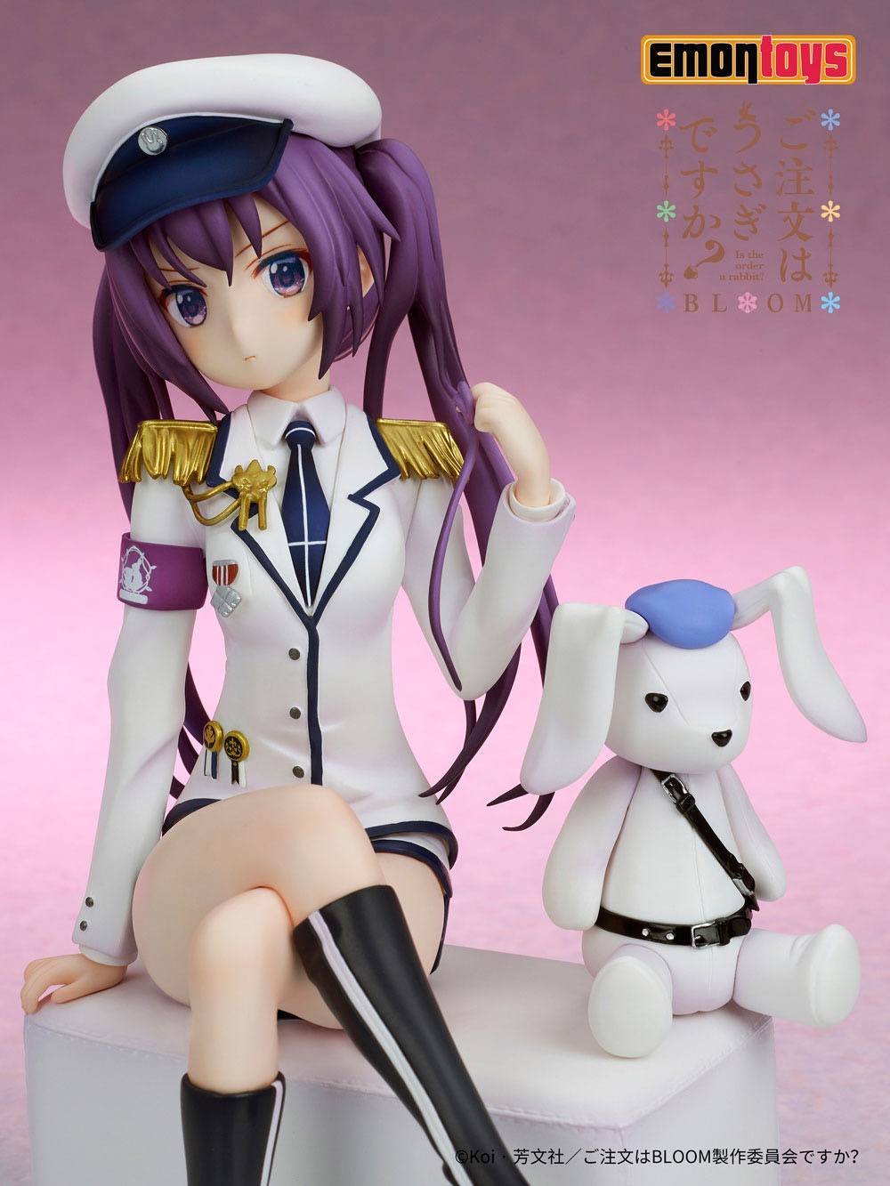 Rize Military uniform Ver. Emon Toys