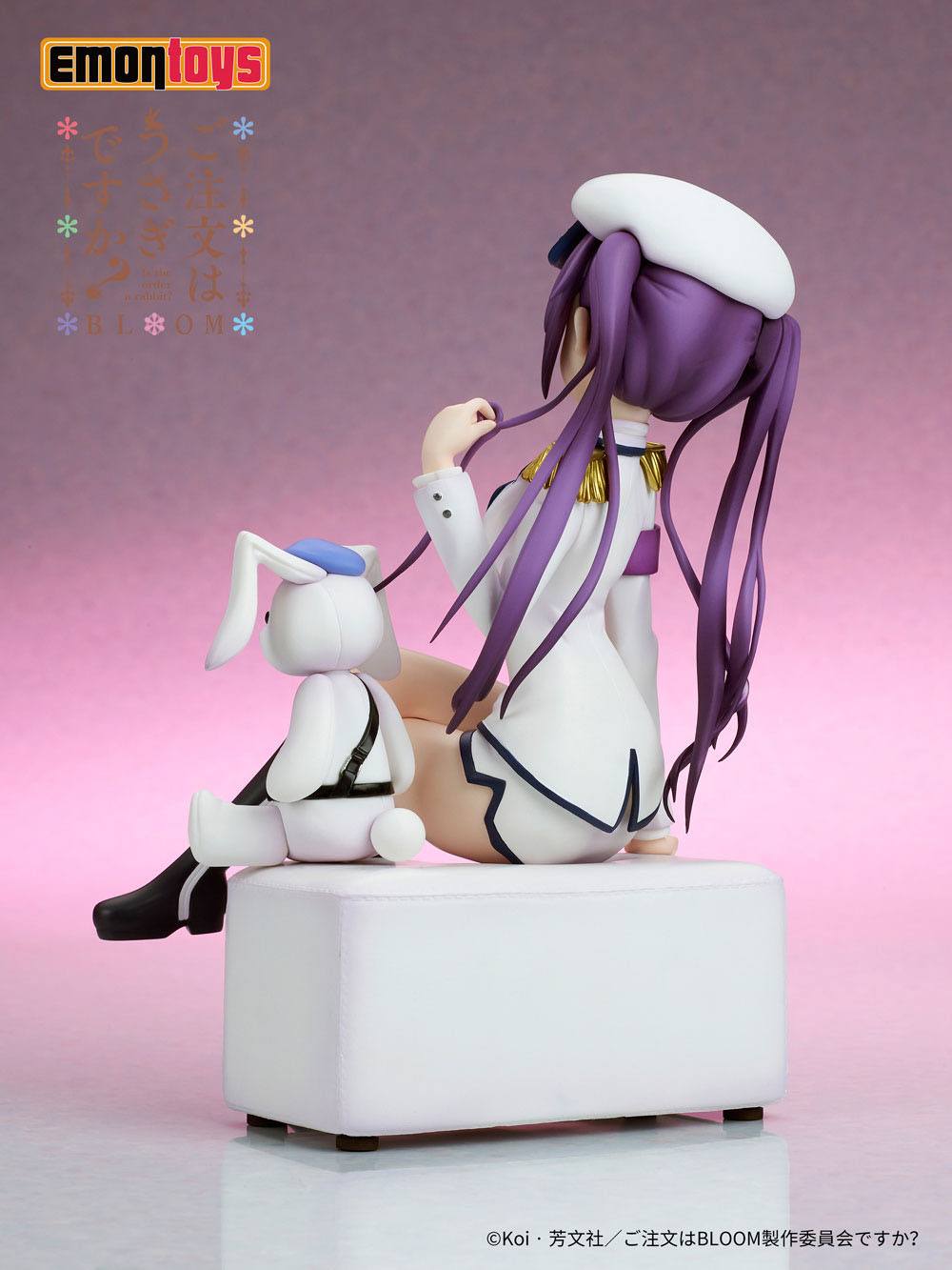 Rize Military uniform Ver. Emon Toys