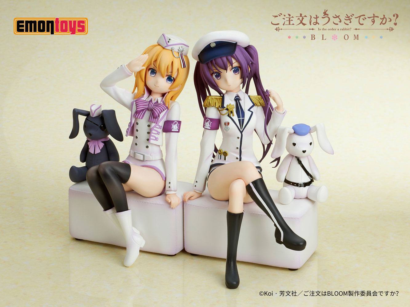 Rize Military uniform Ver. Emon Toys