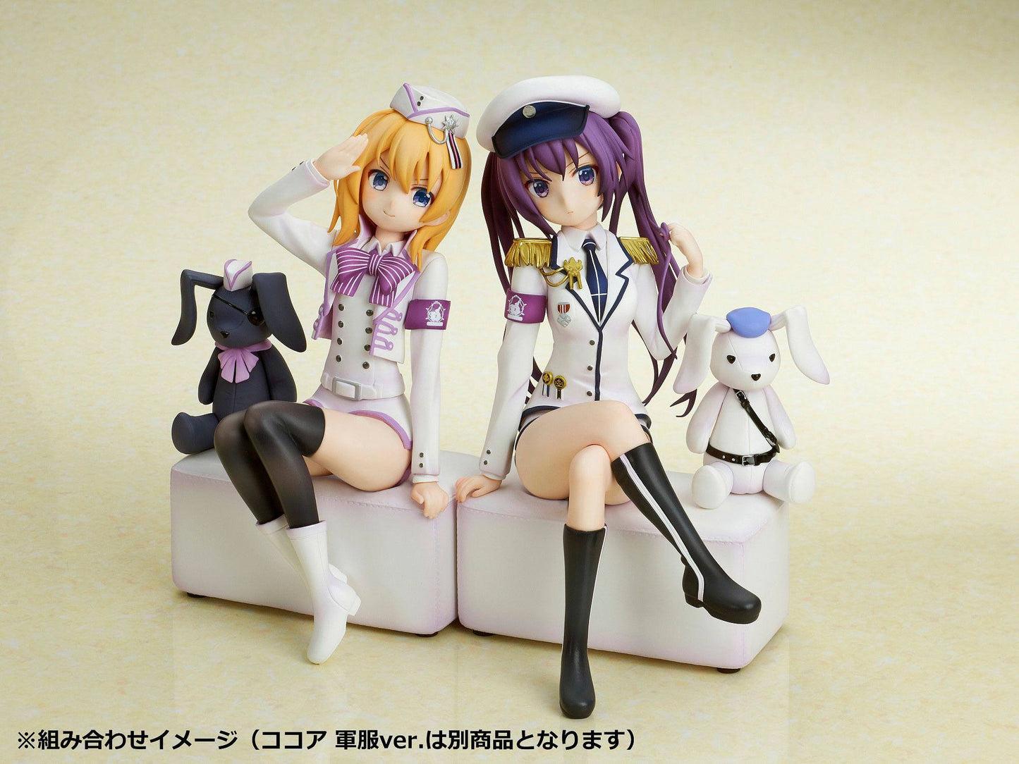 Rize Military uniform Ver. Emon Toys