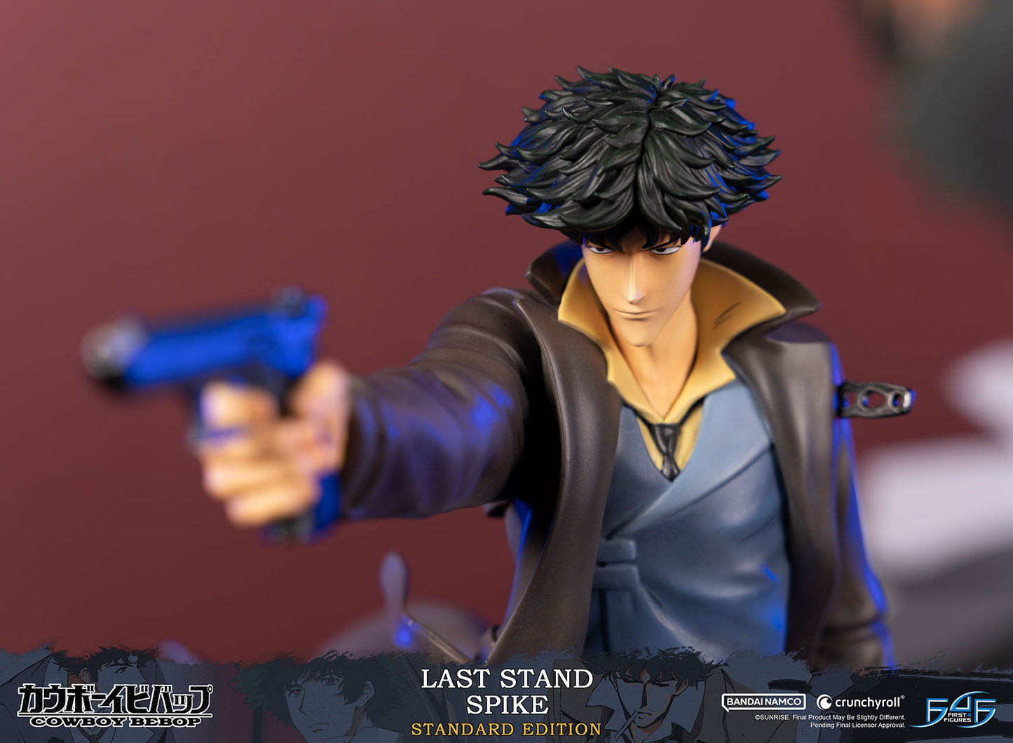 Spike - Cowboy Bebop - First 4 Figures