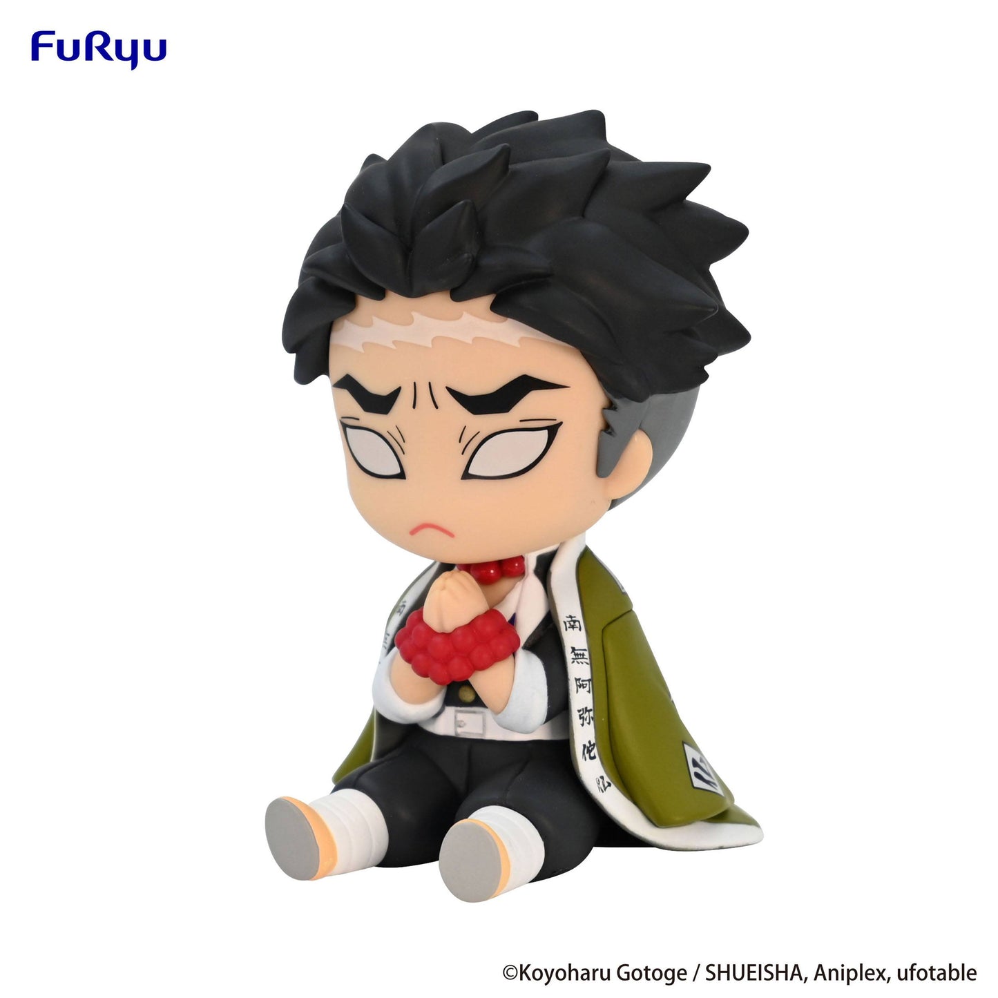 Himejima Gyomei - Potetto / Demon Slayer: Kimetsu no Yaiba