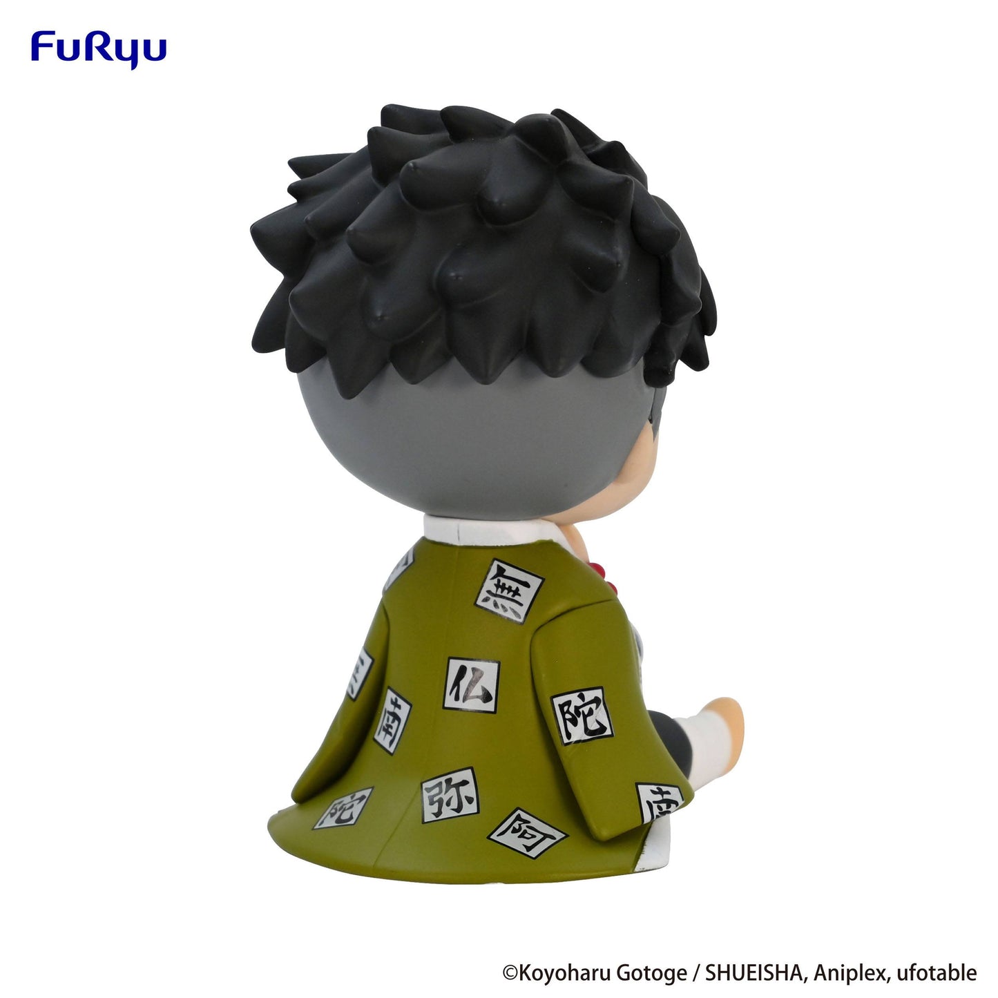 Himejima Gyomei - Potetto / Demon Slayer: Kimetsu no Yaiba