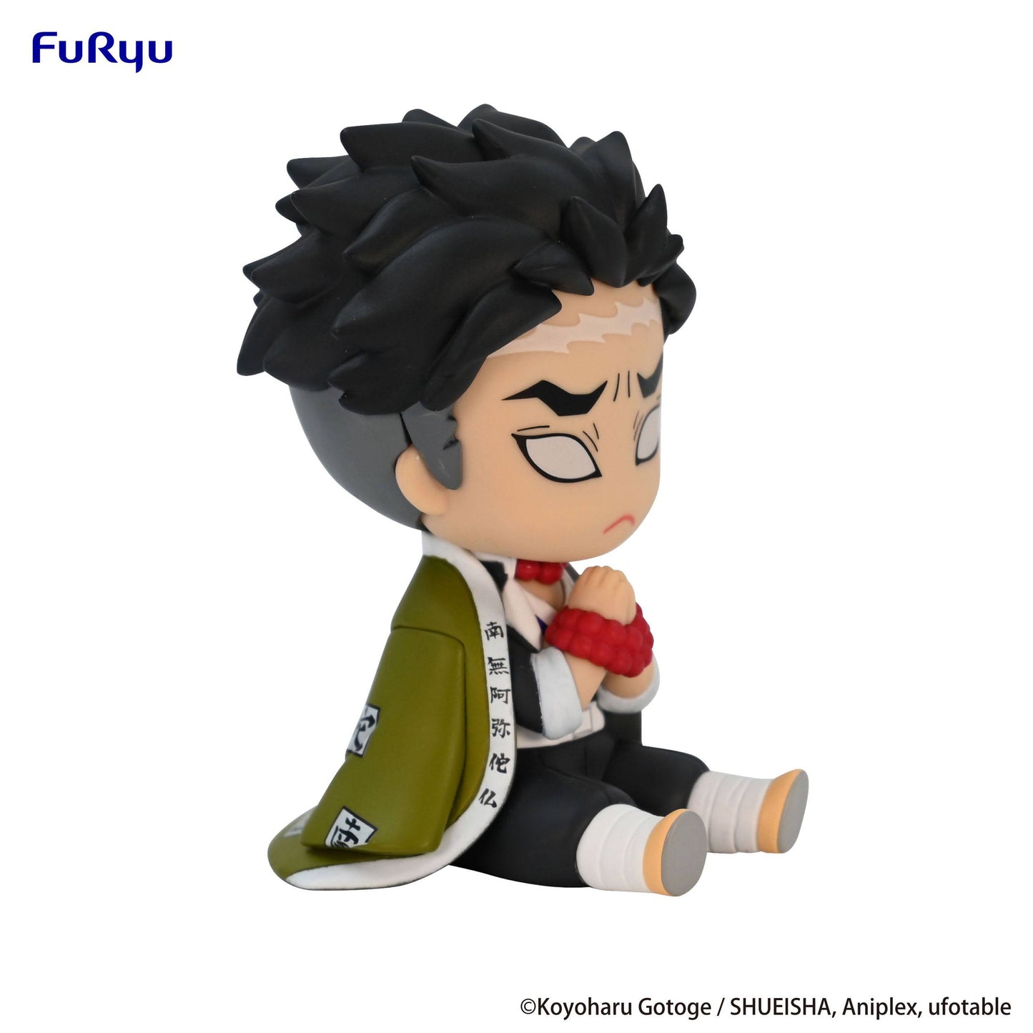Himejima Gyomei - Potetto / Demon Slayer: Kimetsu no Yaiba