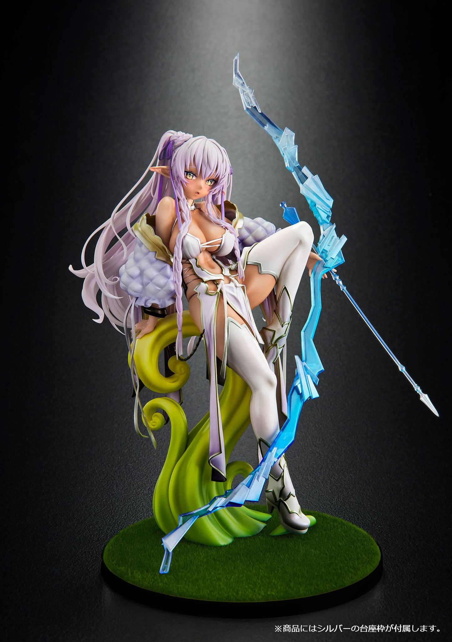 Lyra - 2nd Villager - Antenna Shop Limited Edition - Dark Elf Mura - Original Character