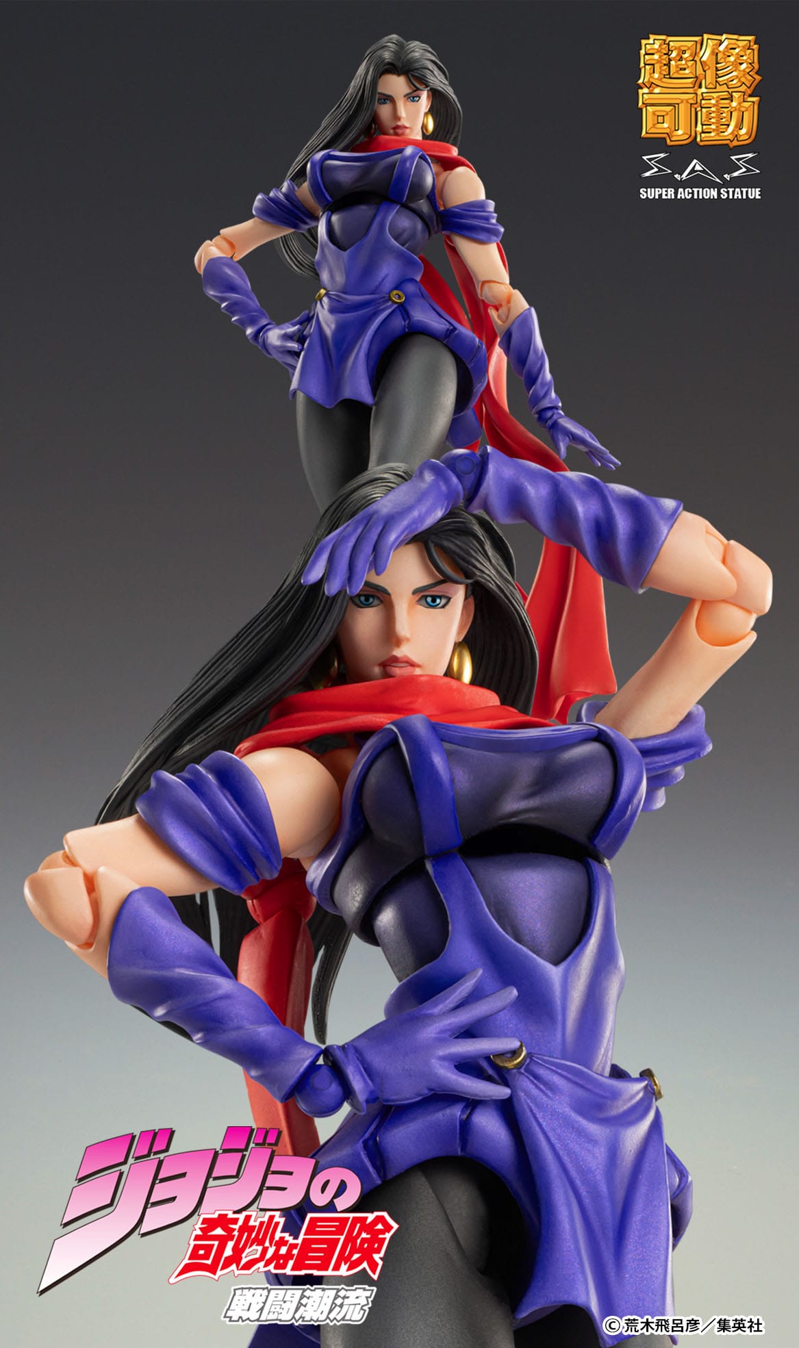 Chozokado (Bruno Bucciarati) JoJo's Bizarre Medicos Entertainment