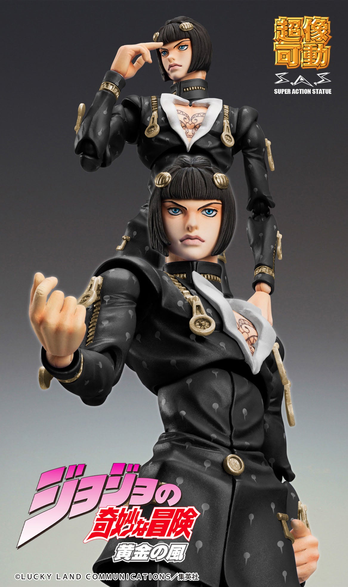 Chozokado (Bruno Bucciarati) - JoJo's Bizarre Adventure Part6 Stone Ocean