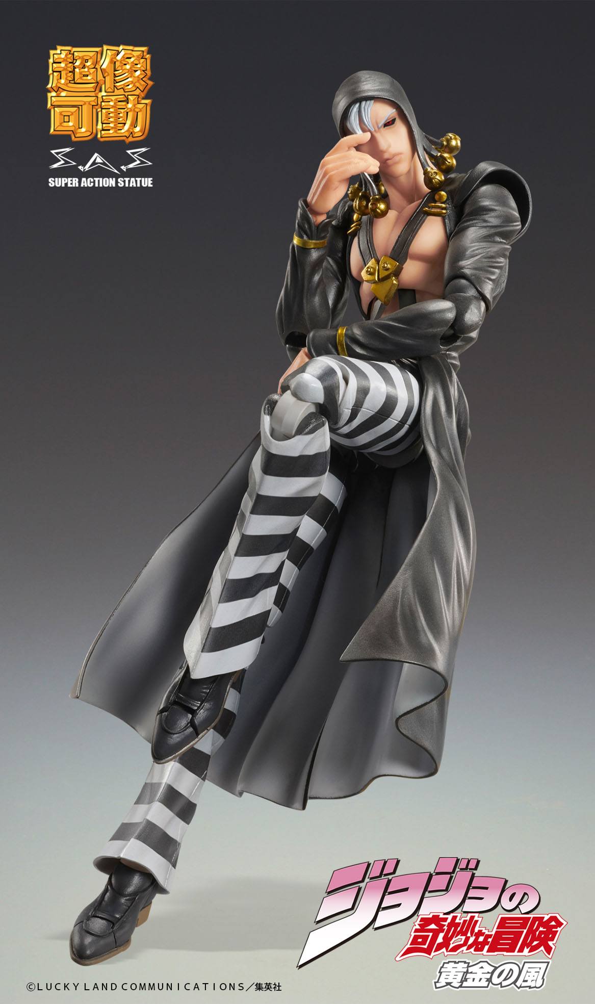 Risotto Nero JoJo's Bizarre Adventure Mecios Entertainmet