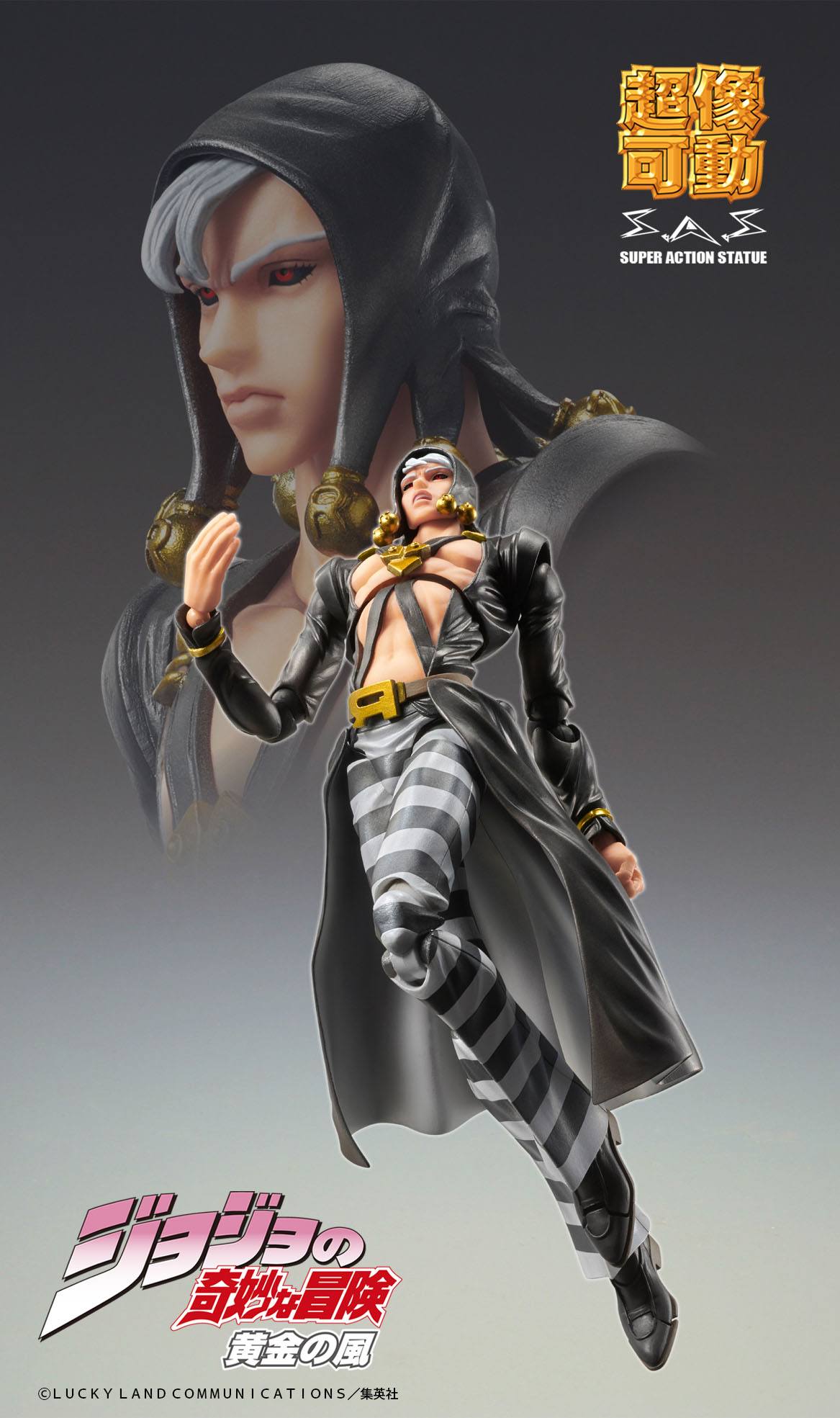 Risotto Nero JoJo's Bizarre Adventure Mecios Entertainmet