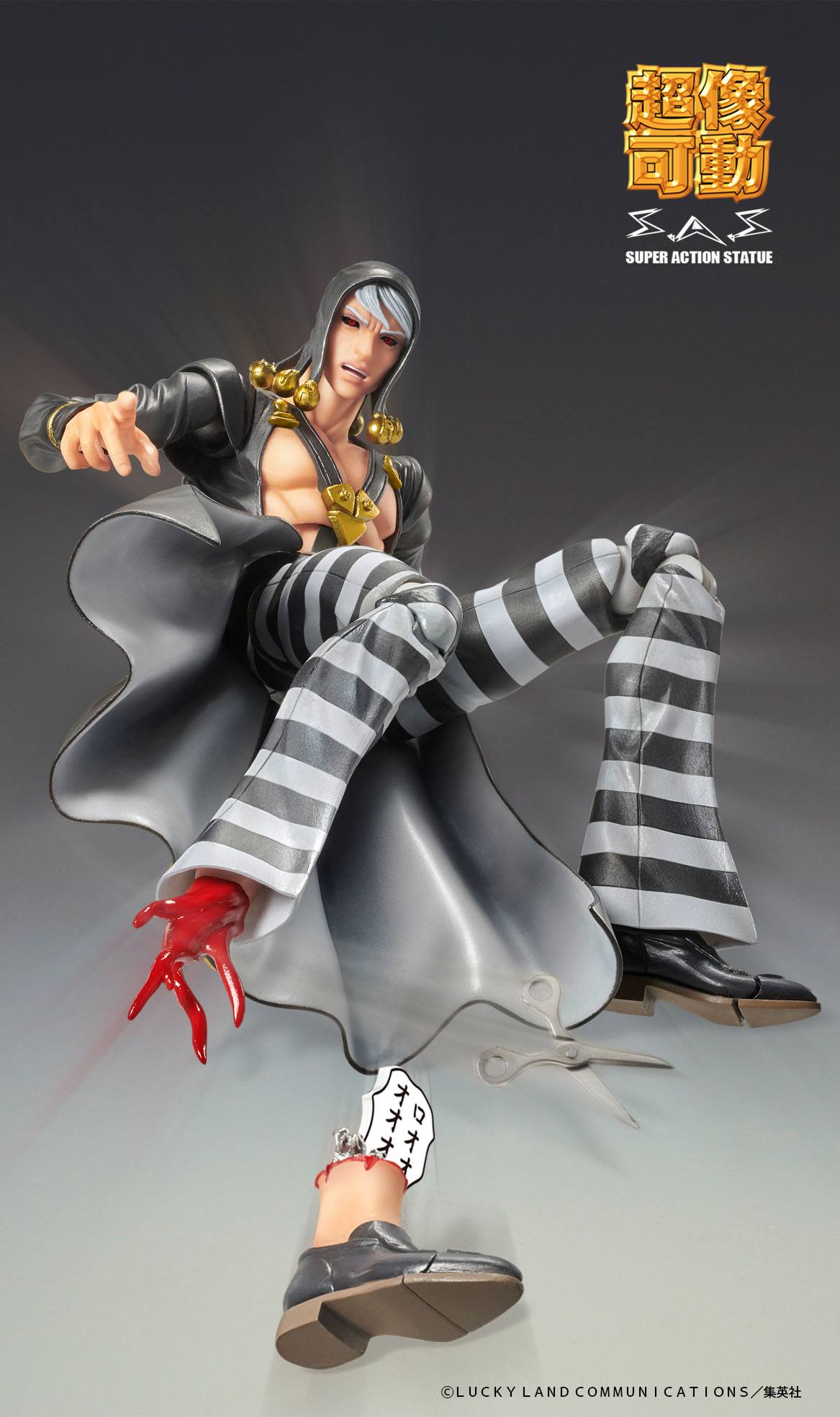Risotto Nero JoJo's Bizarre Adventure Mecios Entertainmet