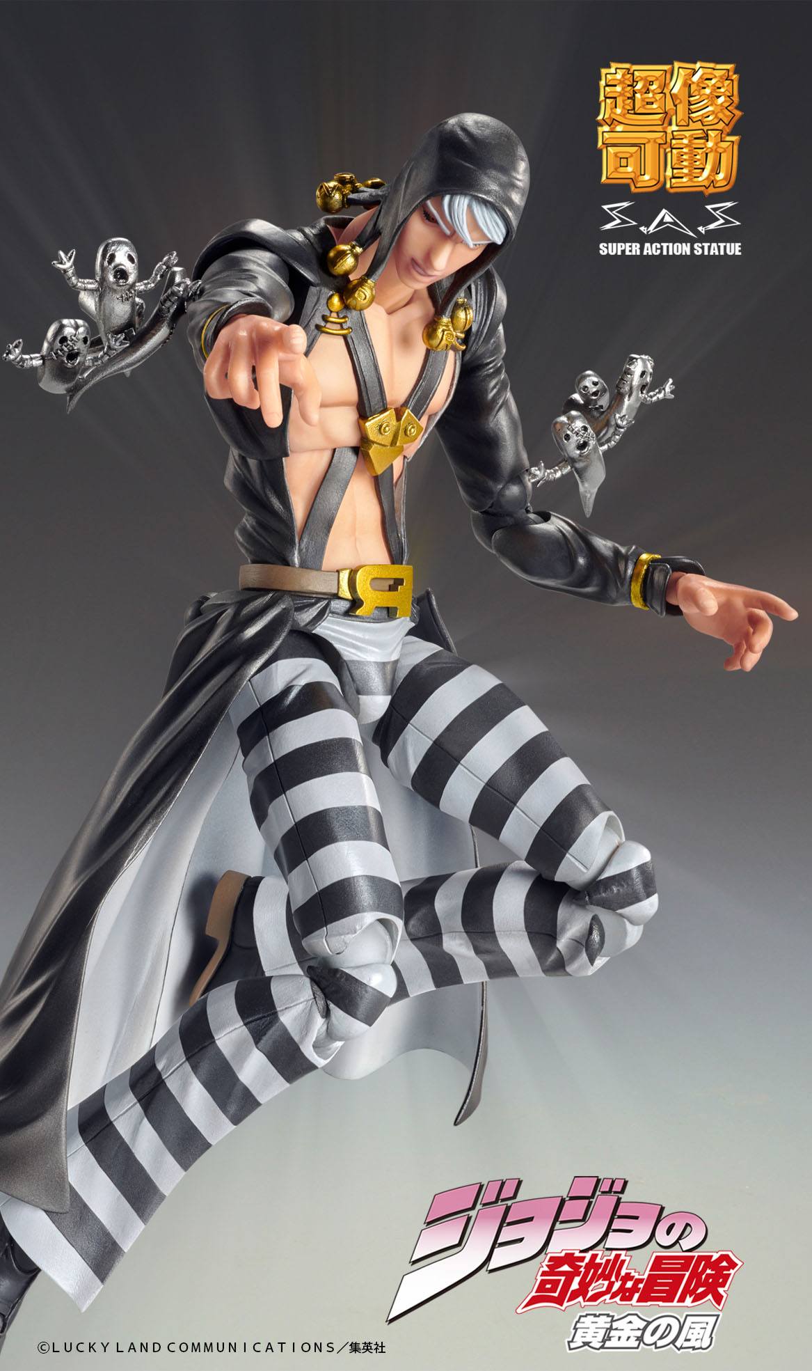 Risotto Nero JoJo's Bizarre Adventure Mecios Entertainmet