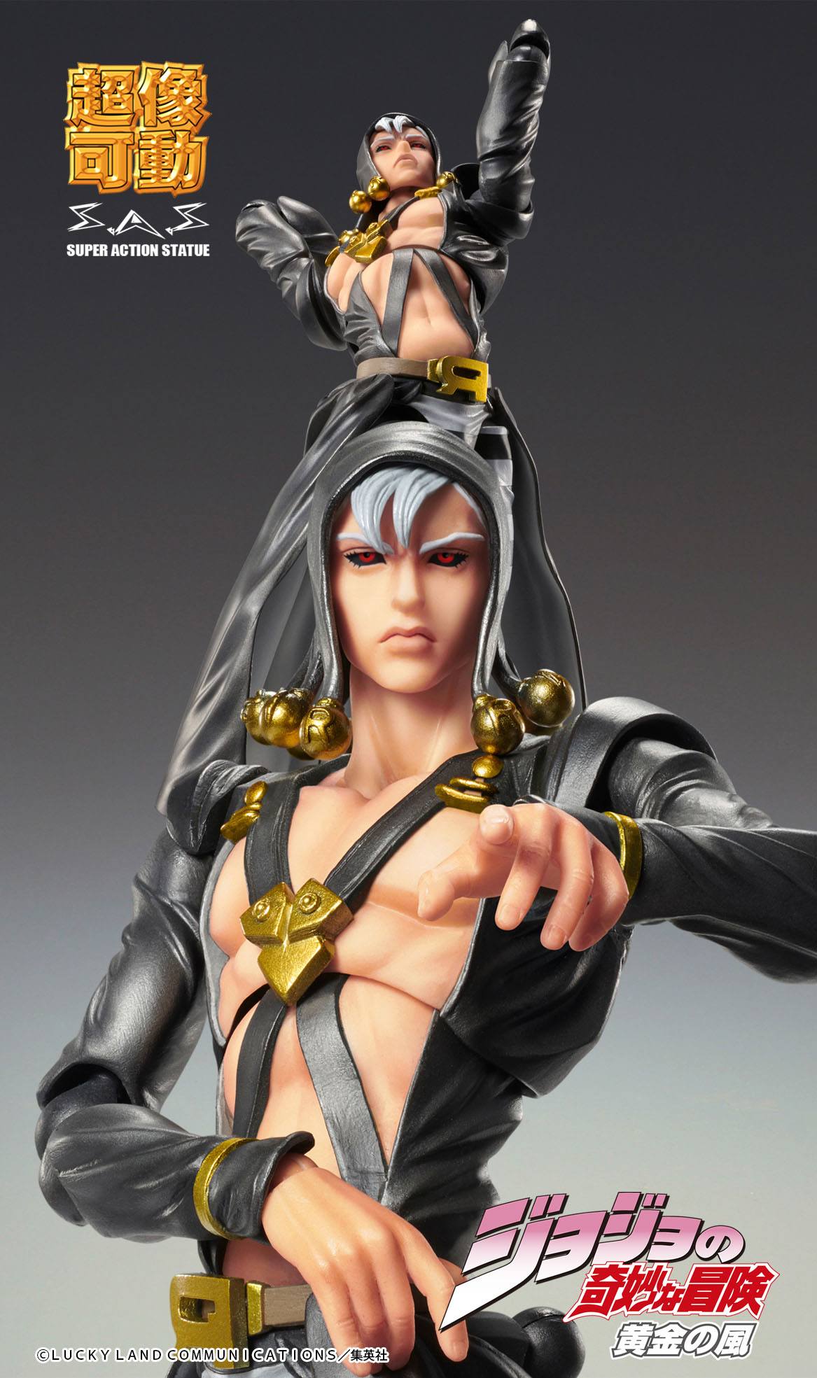 Risotto Nero JoJo's Bizarre Adventure Mecios Entertainmet