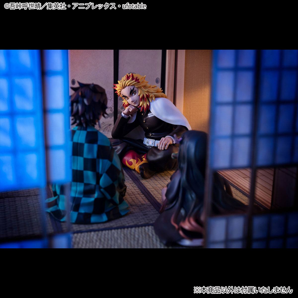 Rengoku - Palm Size Deluxe Ver. - GEM Series / Demon Slayer Kimetsu no Yaiba